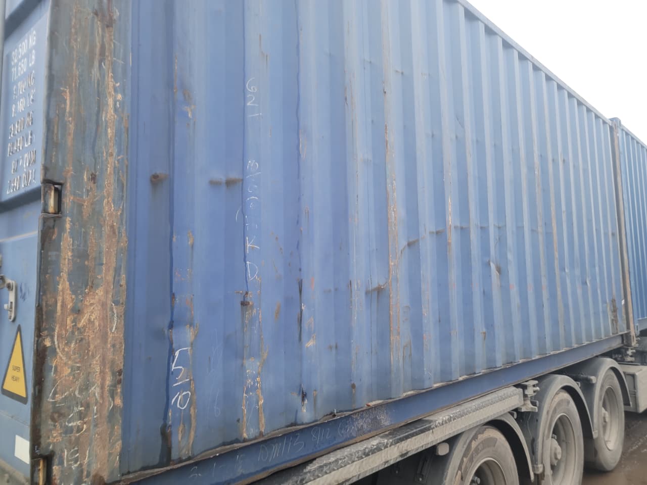 Морской контейнер APZU4323037