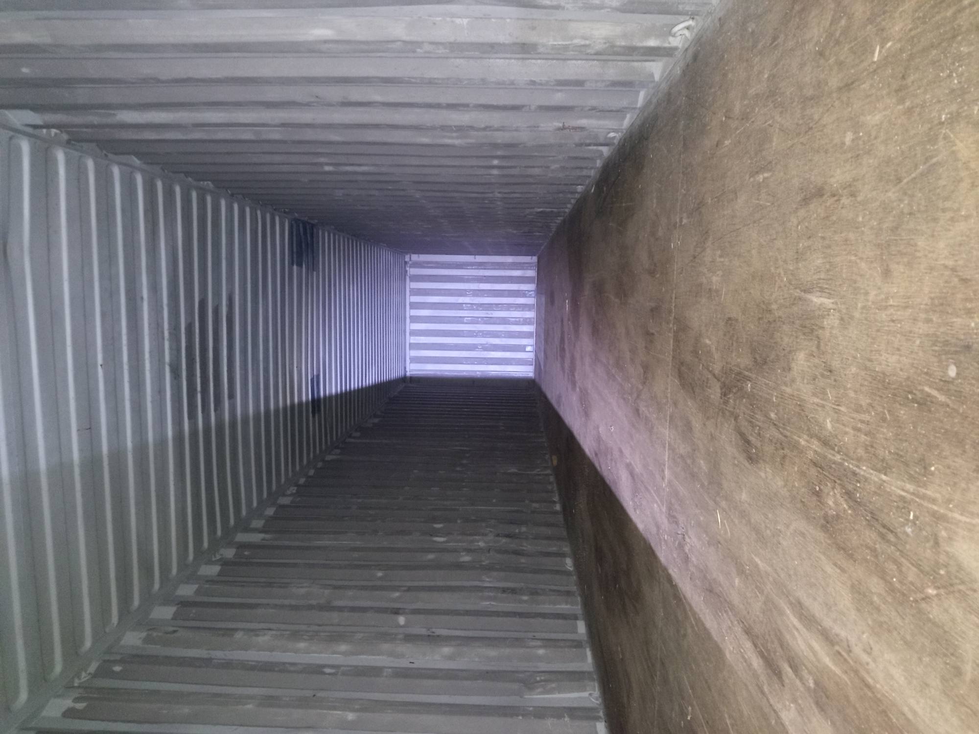 Морской контейнер APZU4323037