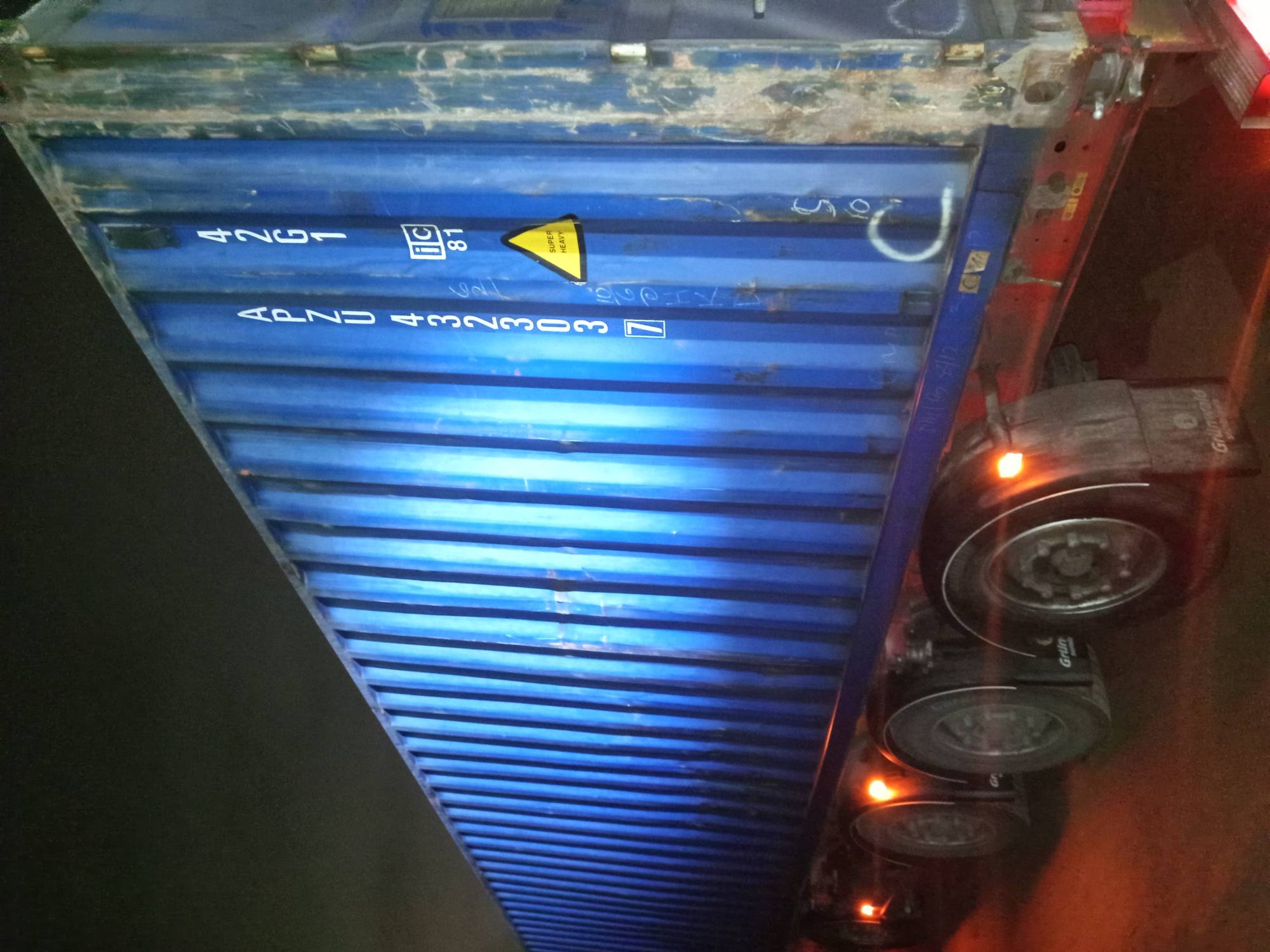 Морской контейнер APZU4323037