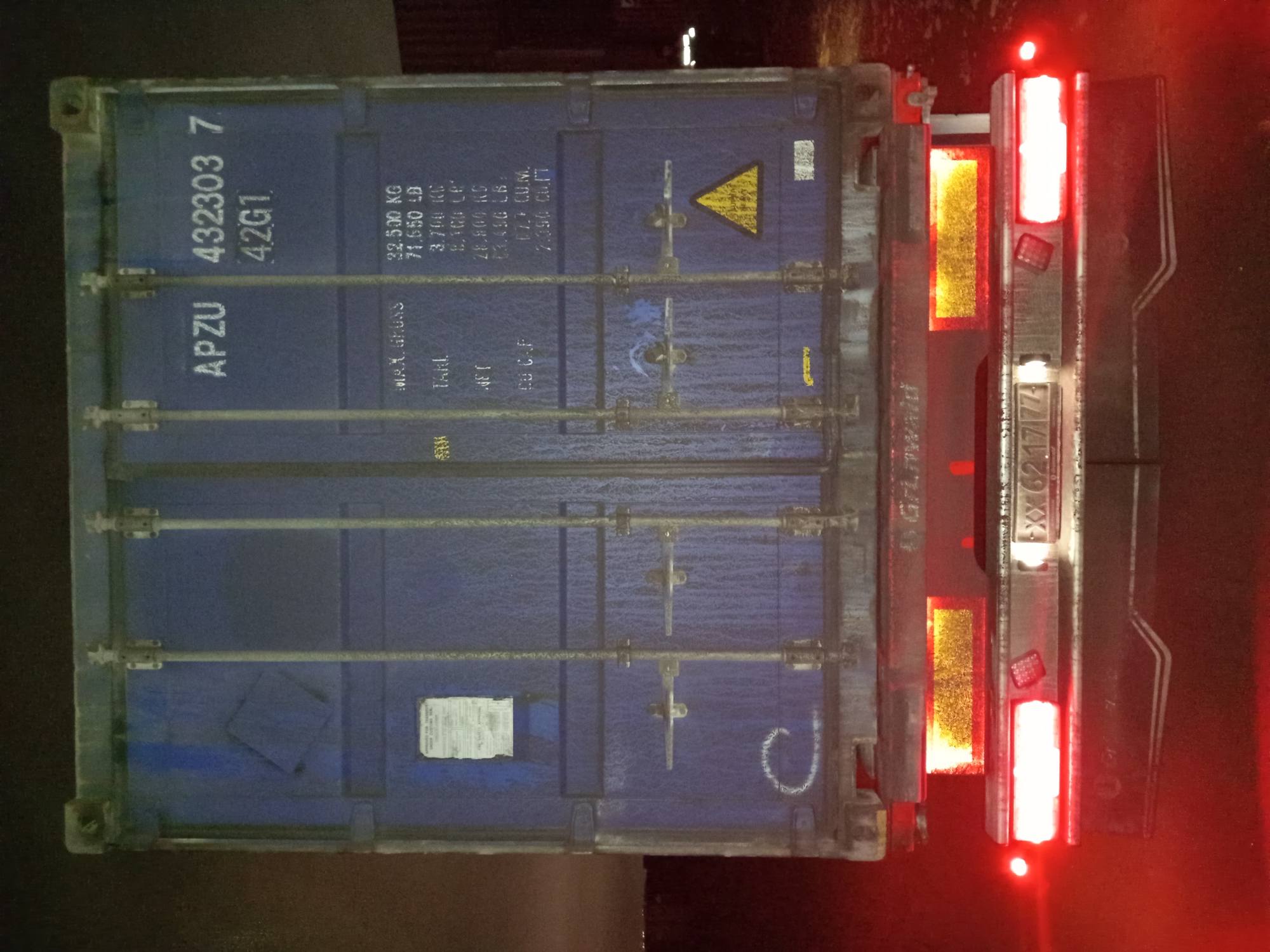 Морской контейнер APZU4323037