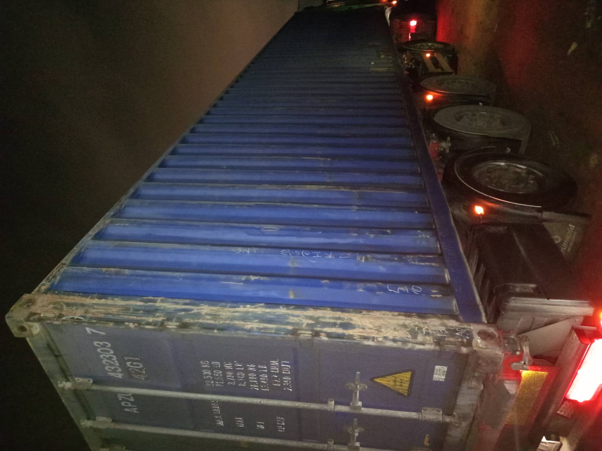 Морской контейнер APZU4323037