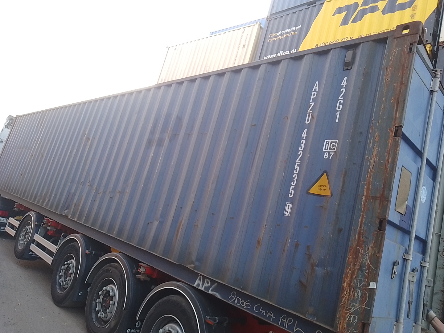 Морской контейнер APZU4325359