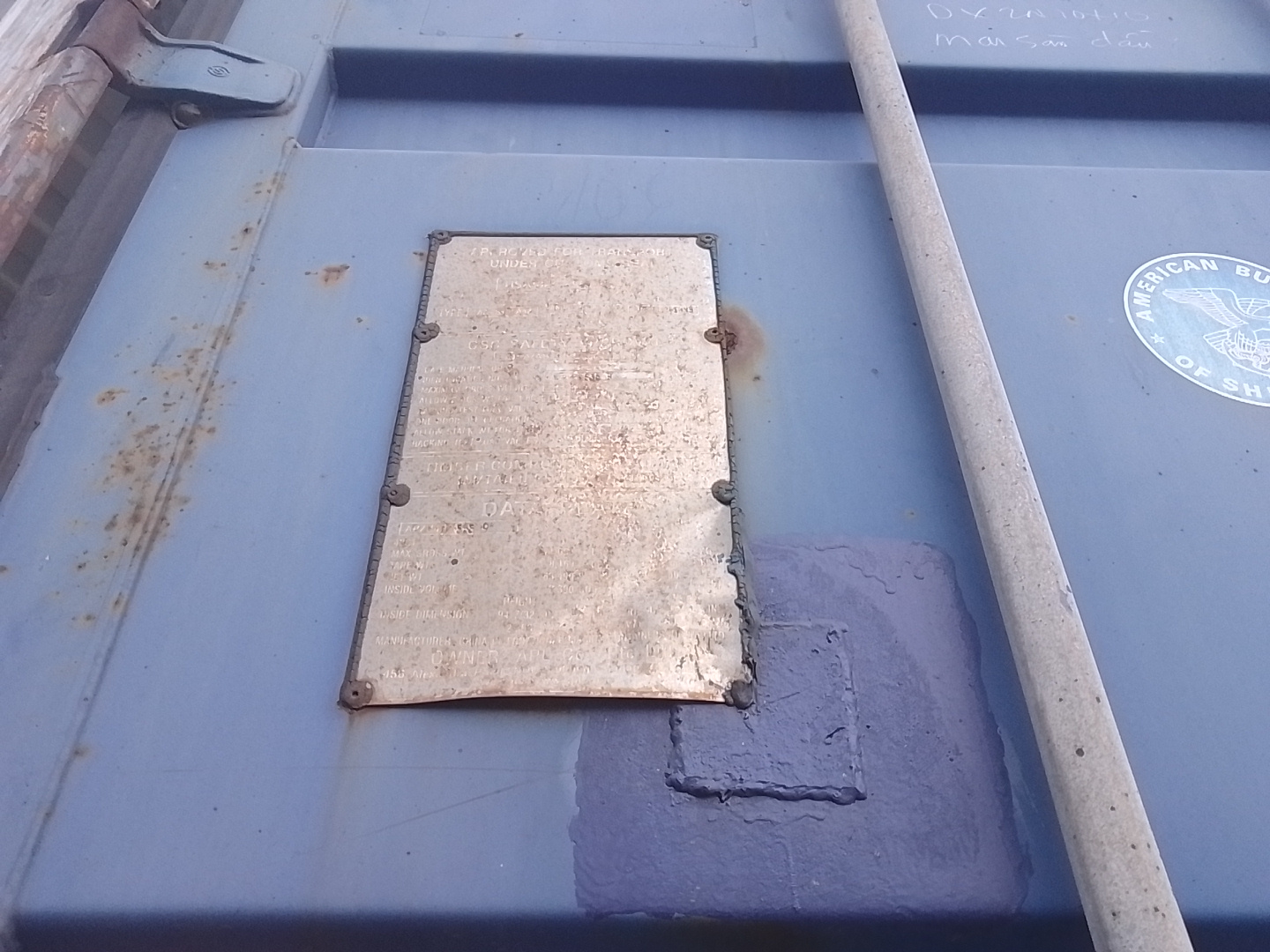 Морской контейнер APZU4325359