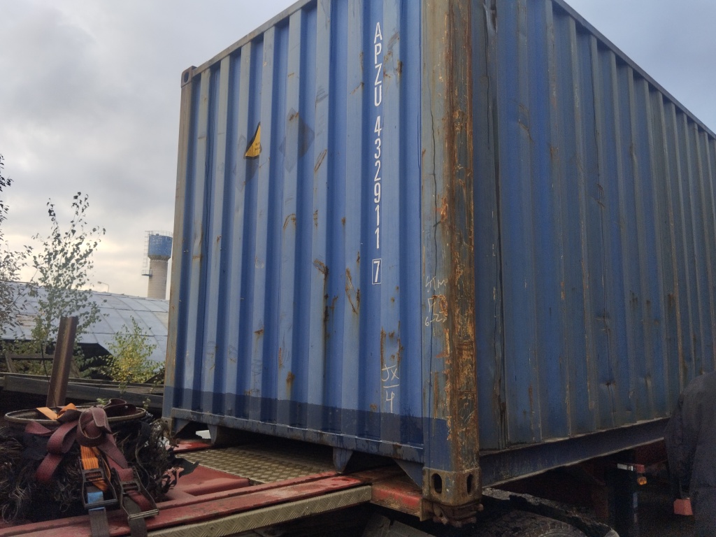 Морской контейнер APZU4329117