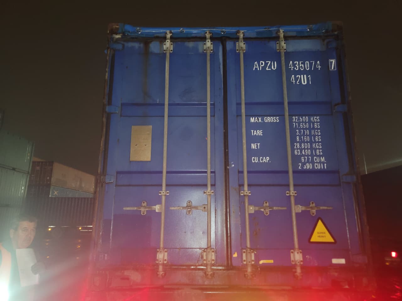 Морской контейнер APZU4350747