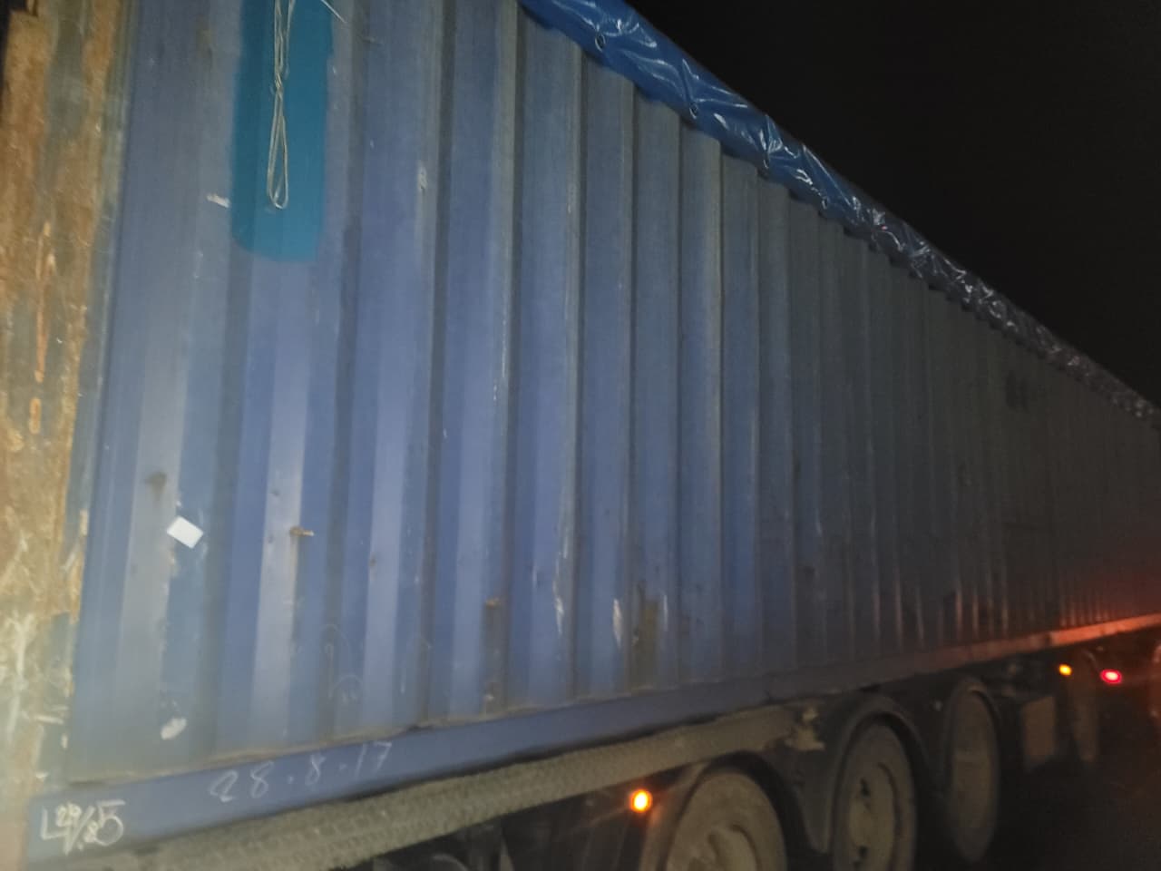 Морской контейнер APZU4350747