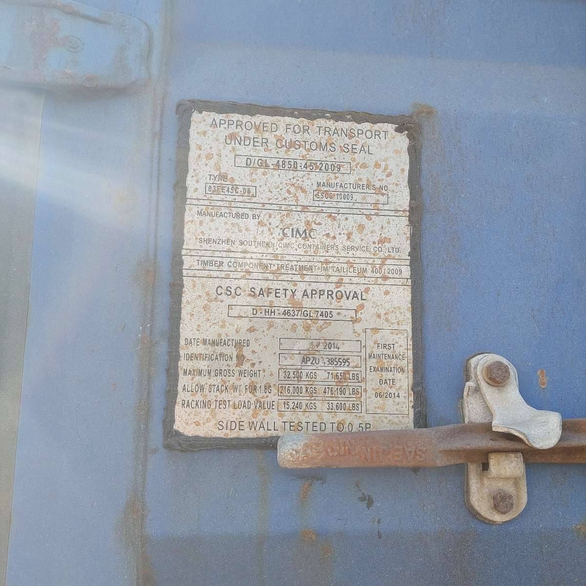 Морской контейнер APZU4385595