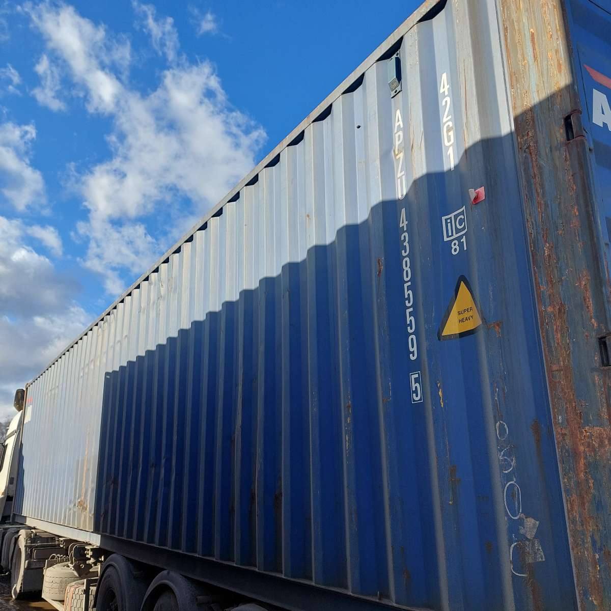 Морской контейнер APZU4385595