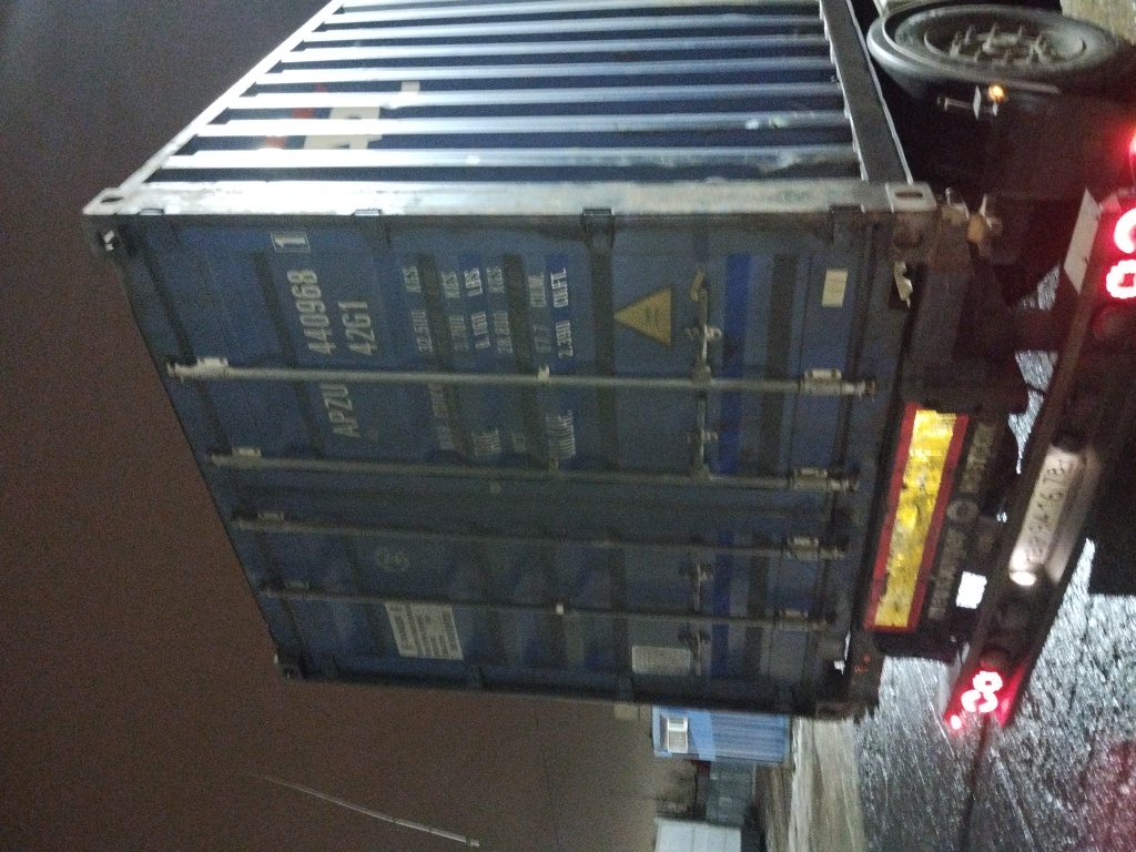 Морской контейнер APZU4409681