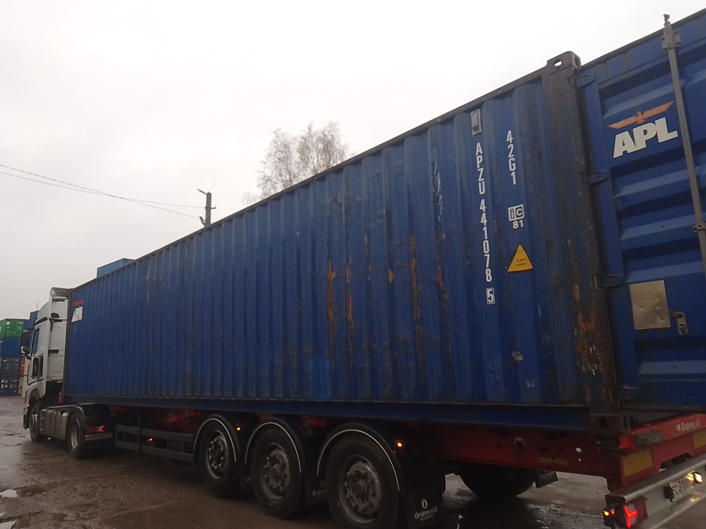 Морской контейнер APZU4410785