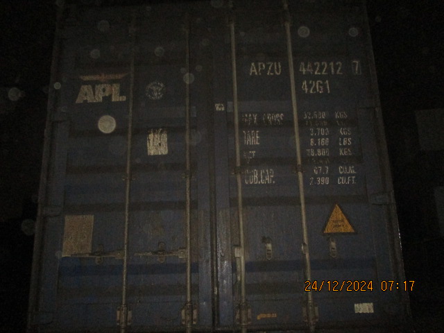 Морской контейнер APZU4422127