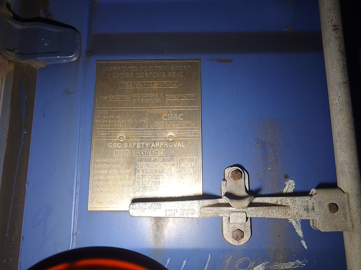 Морской контейнер APZU4436666