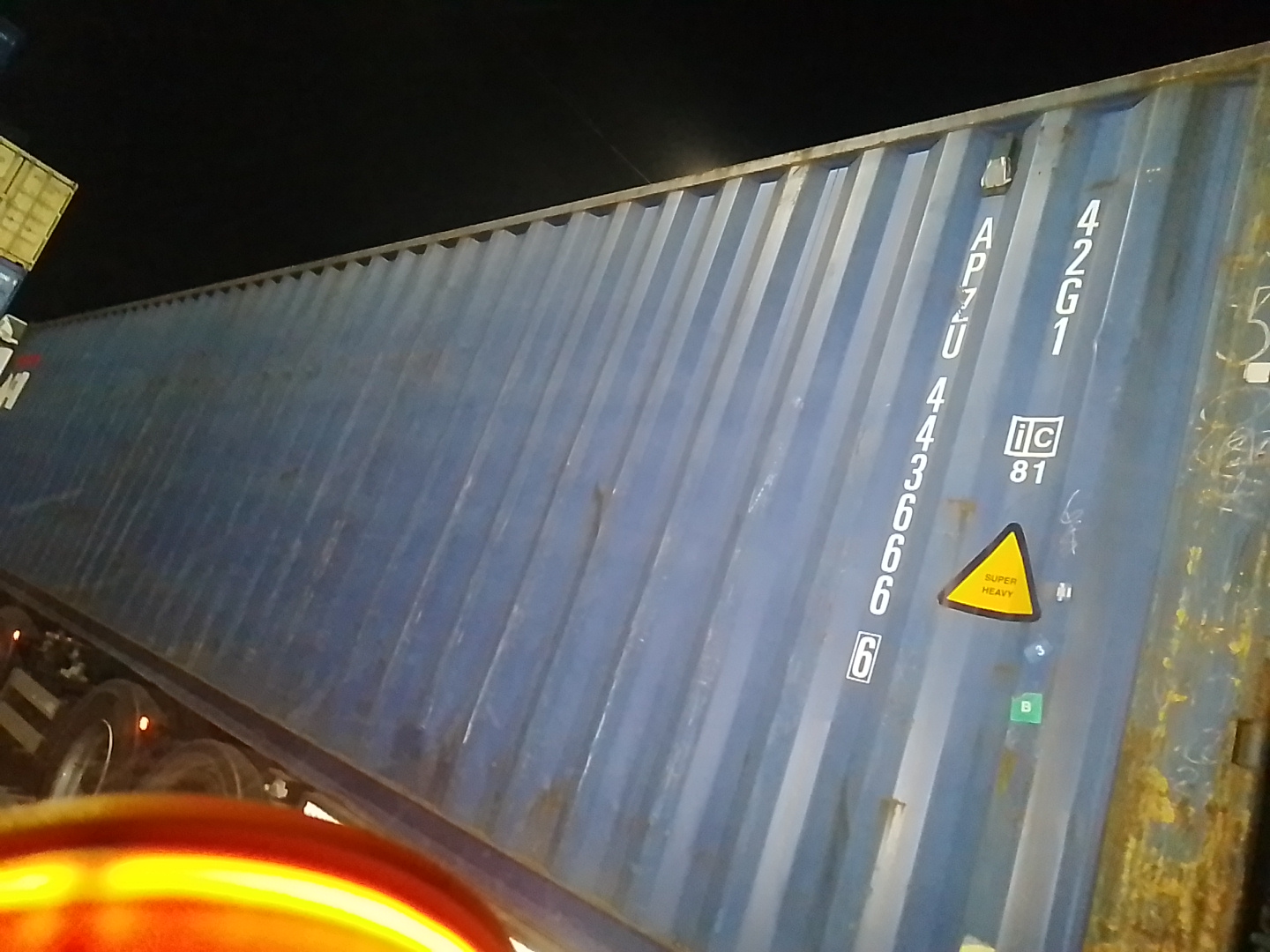 Морской контейнер APZU4436666