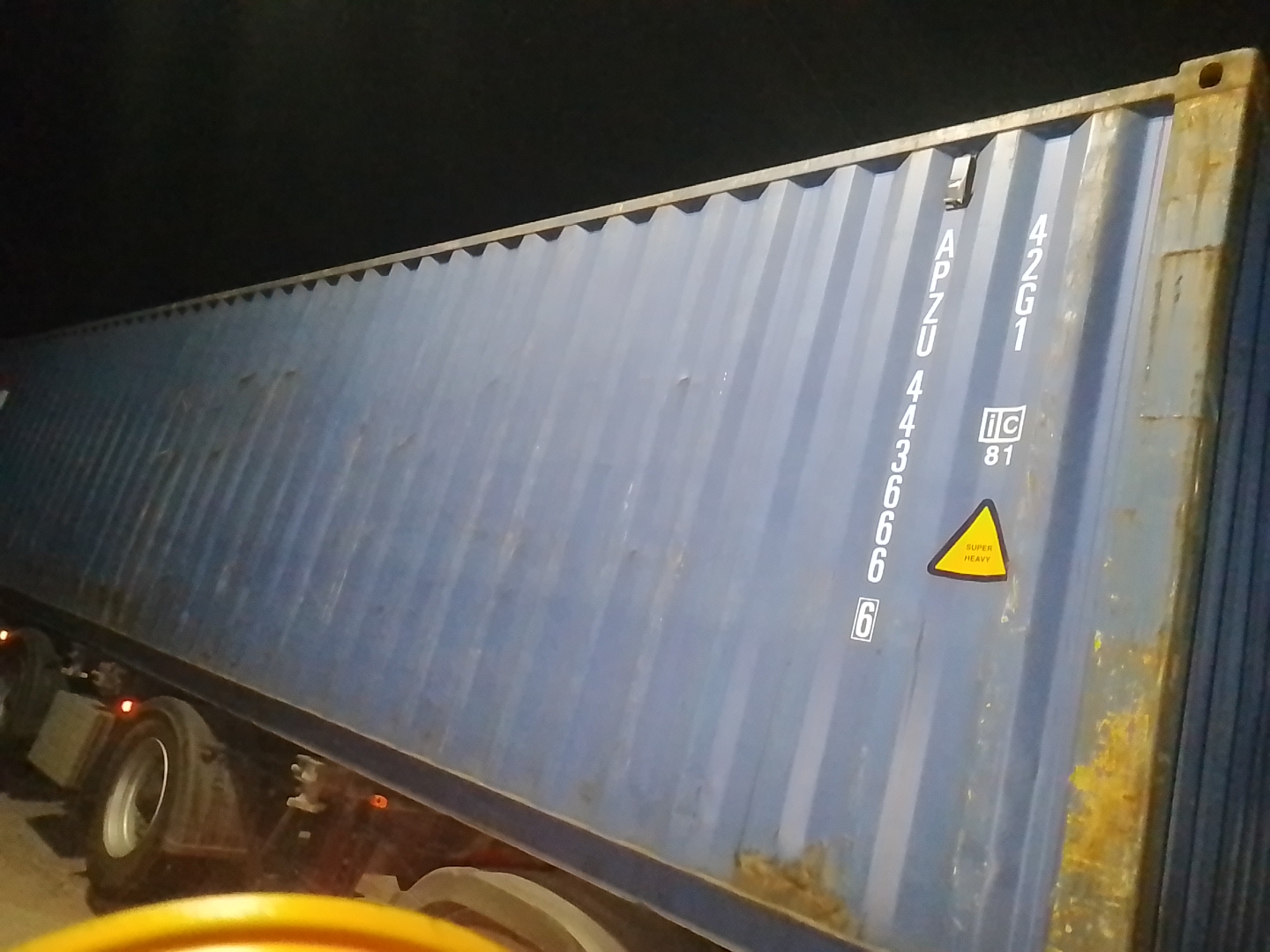 Морской контейнер APZU4436666