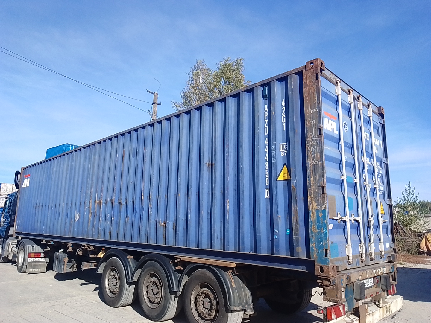 Морской контейнер APZU4448590