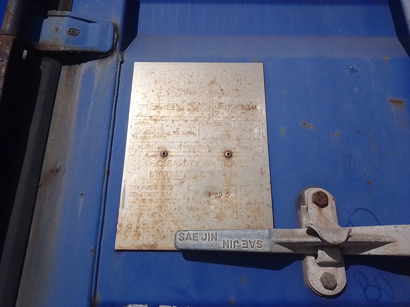 Морской контейнер APZU4448590