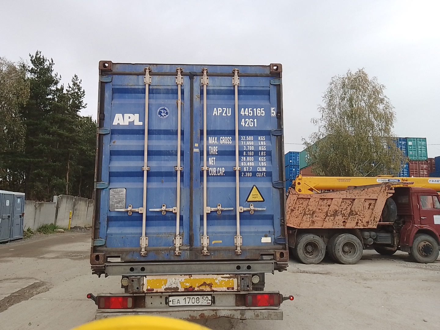 Морской контейнер APZU4451655