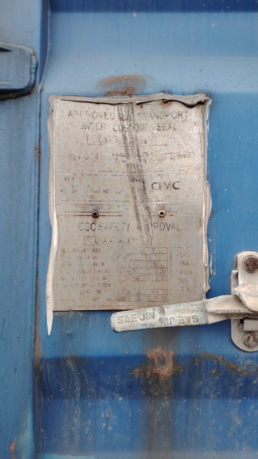 Морской контейнер APZU4468175