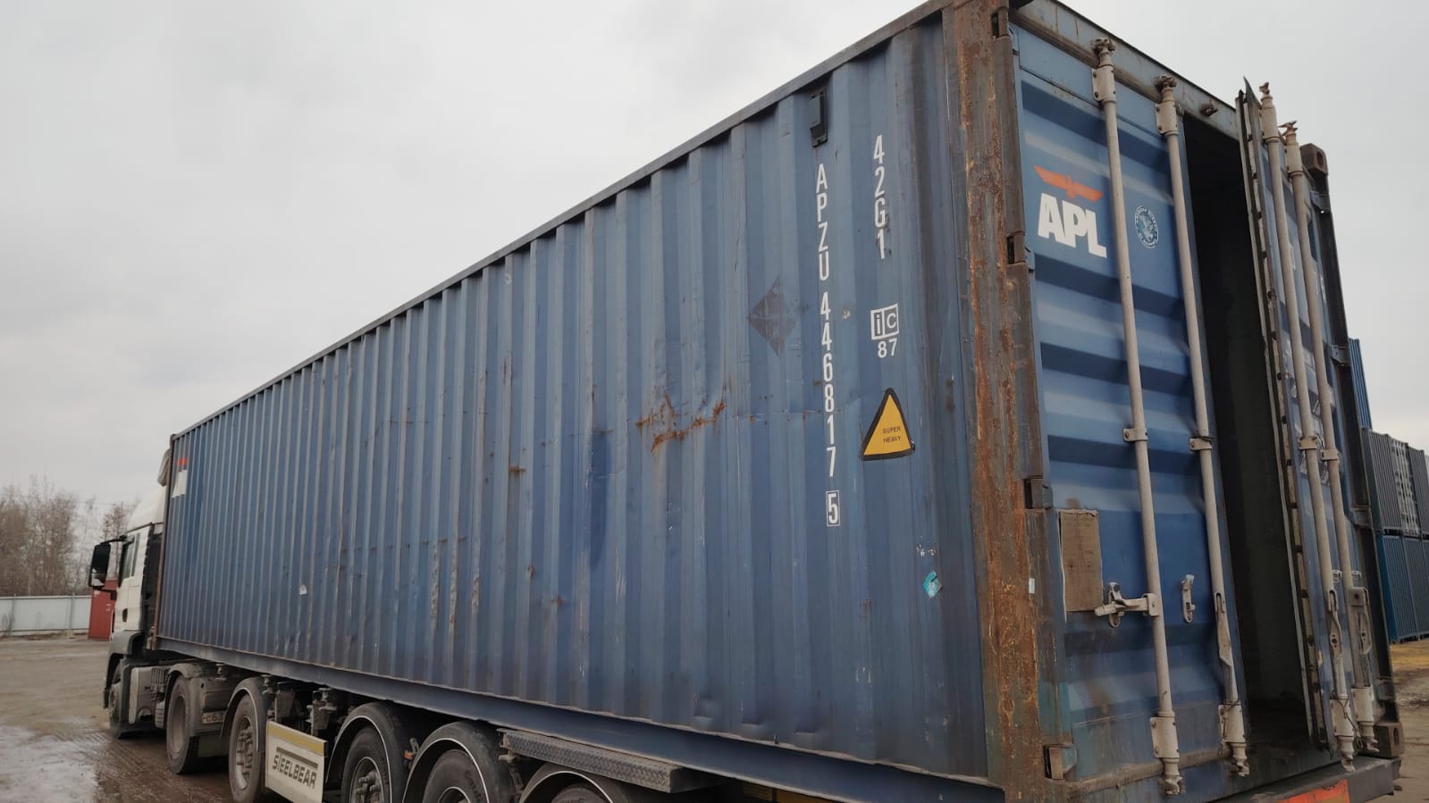 Морской контейнер APZU4468175