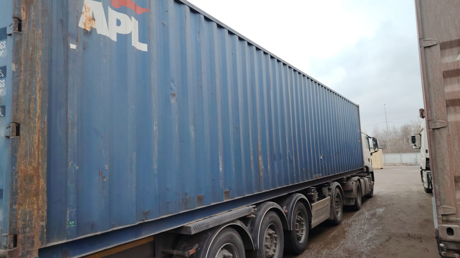 Морской контейнер APZU4468175