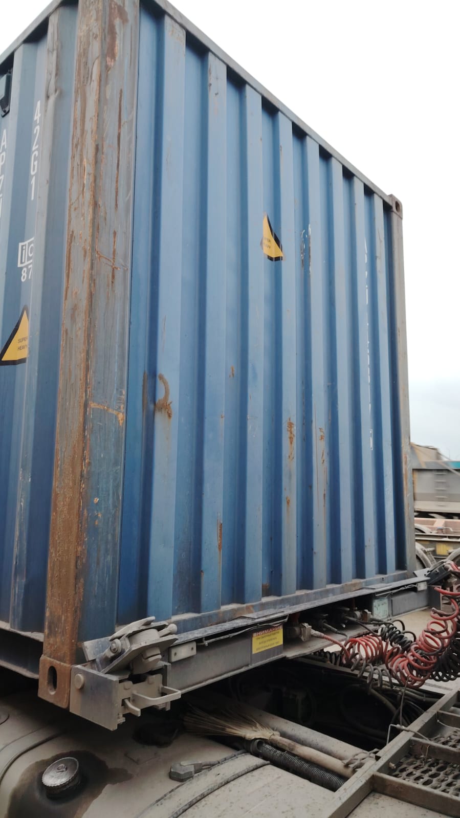 Морской контейнер APZU4468175