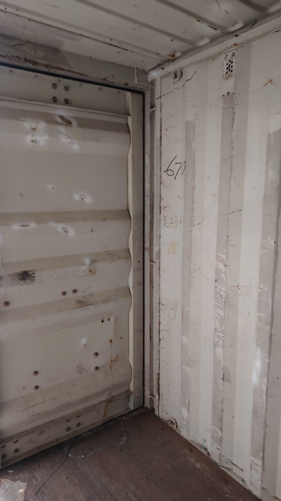 Морской контейнер APZU4468175