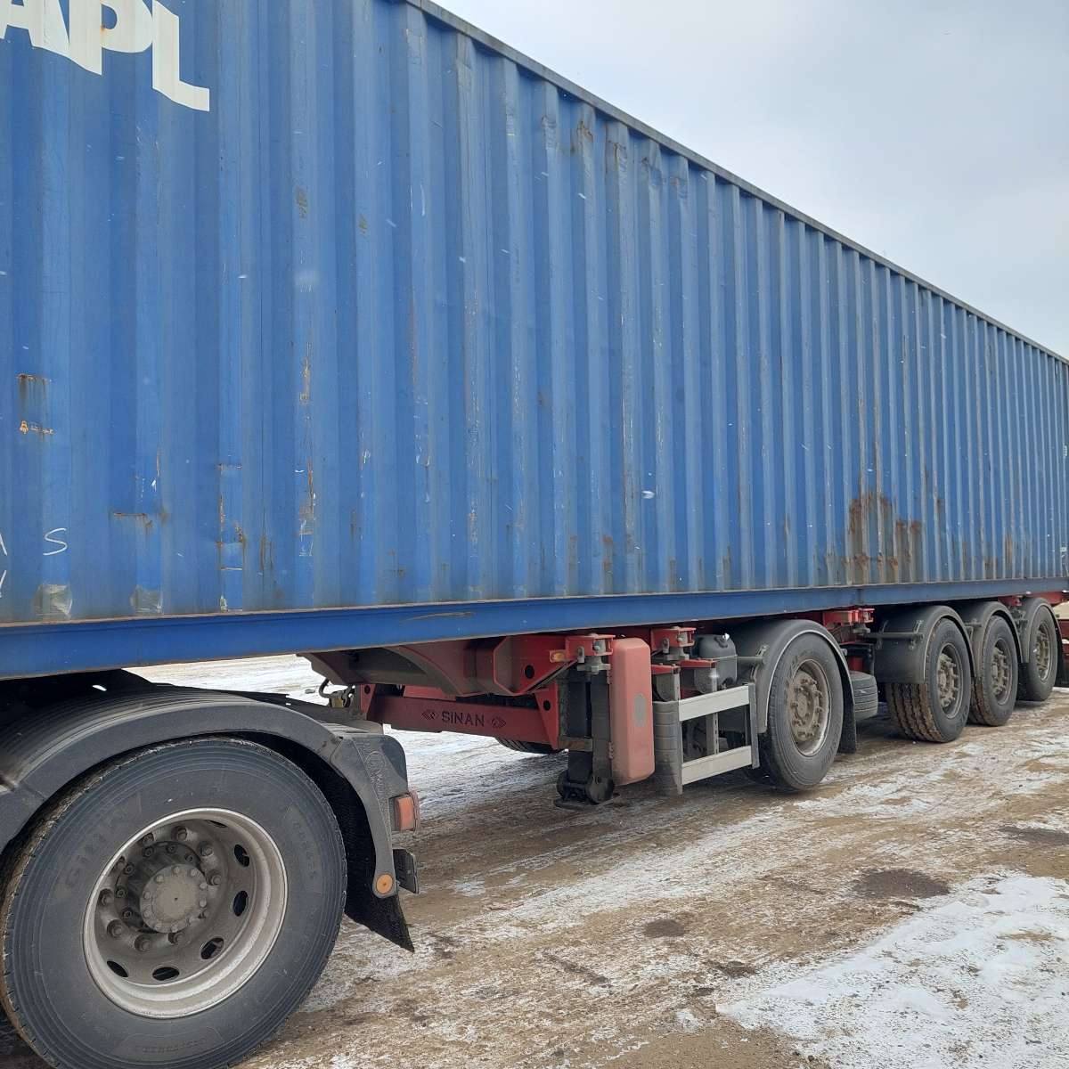 Морской контейнер APZU4472540