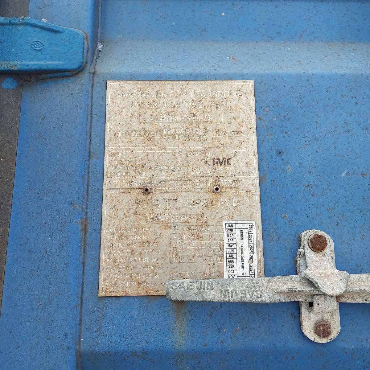 Морской контейнер APZU4472540