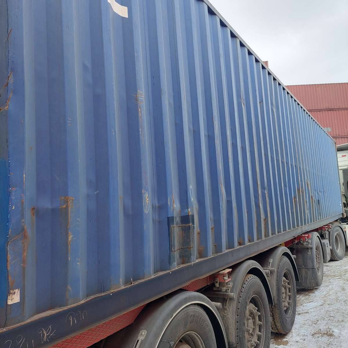 Морской контейнер APZU4472540