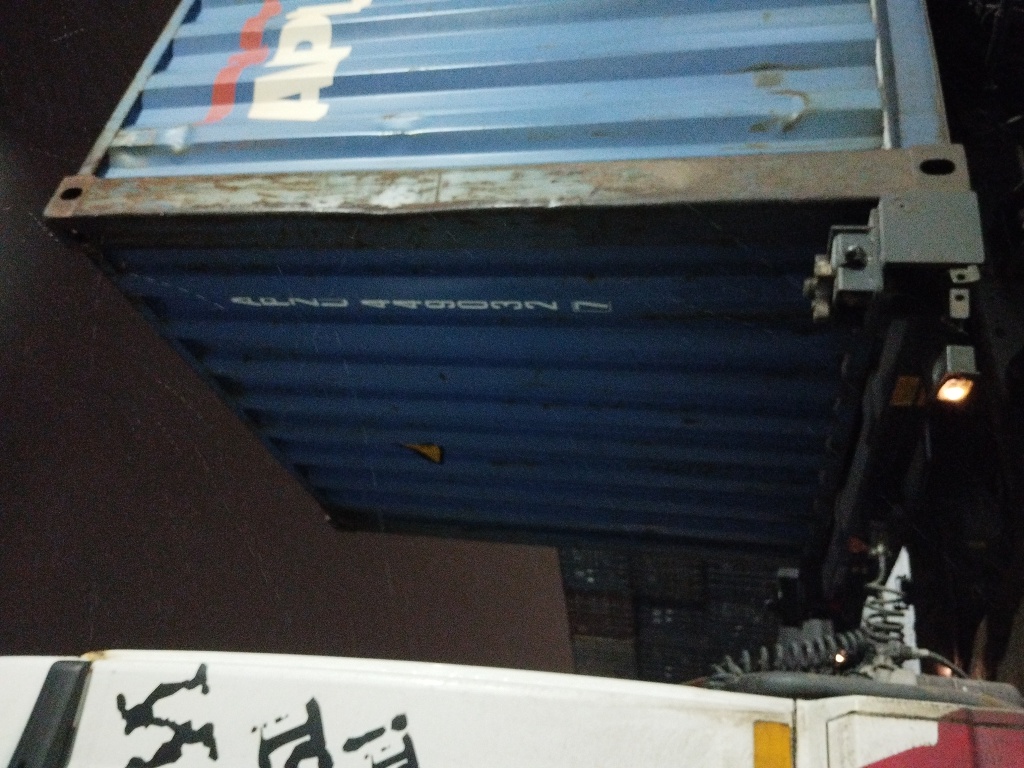 Морской контейнер APZU4490327