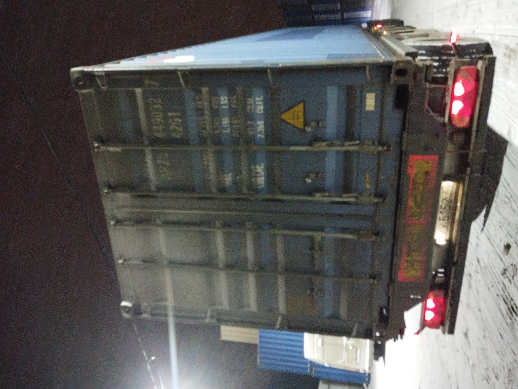 Морской контейнер APZU4490327