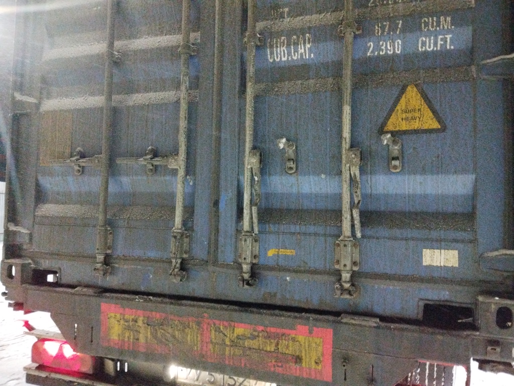 Морской контейнер APZU4490327