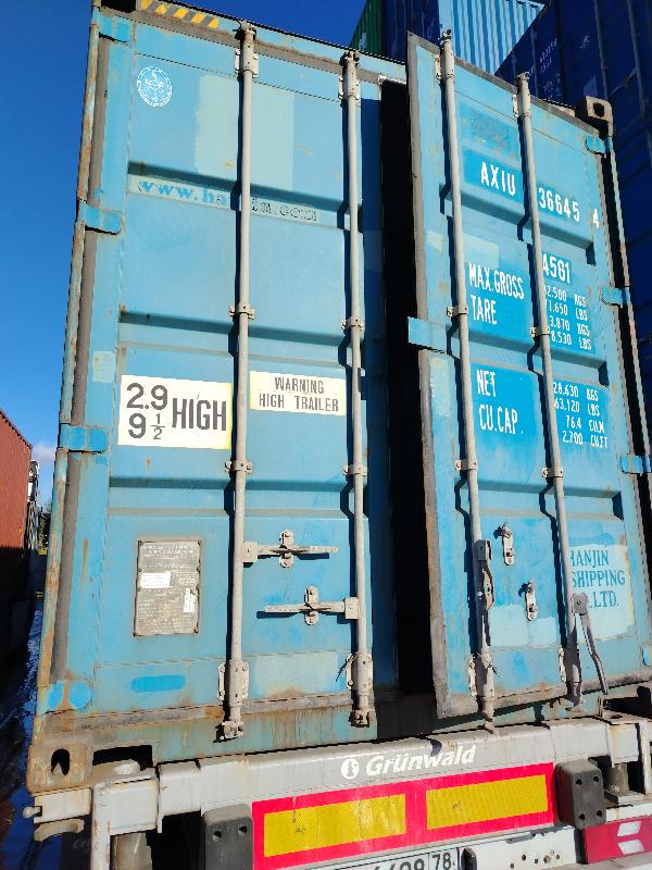 Морской контейнер AXIU1366454