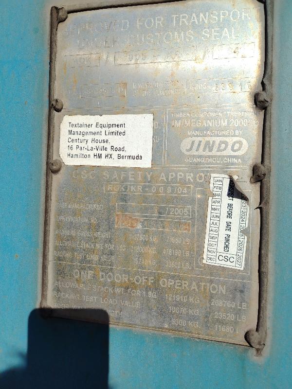 Морской контейнер AXIU1366454