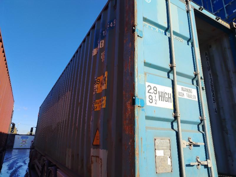 Морской контейнер AXIU1366454