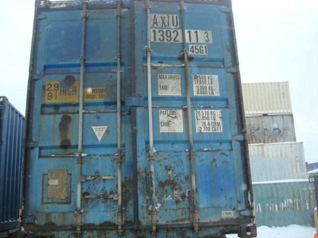 Морской контейнер AXIU1392113