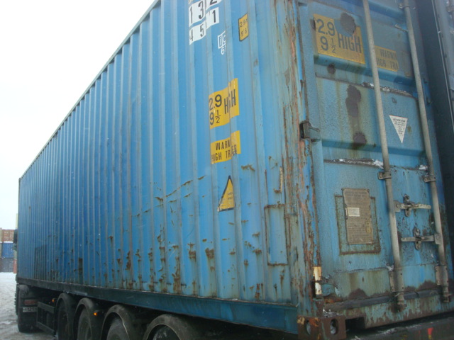 Морской контейнер AXIU1392113