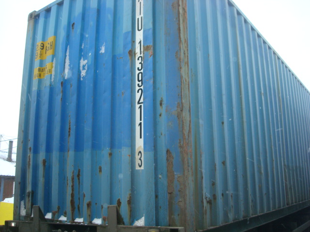 Морской контейнер AXIU1392113