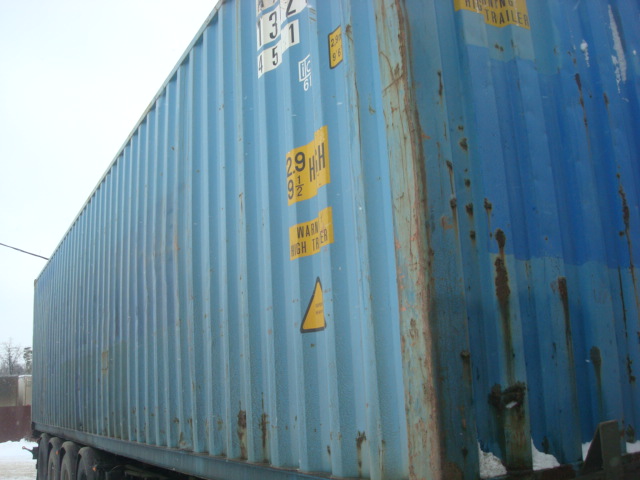 Морской контейнер AXIU1392113