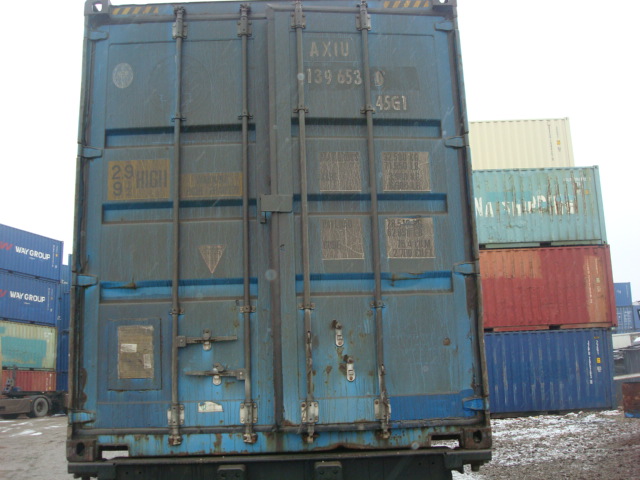 Морской контейнер AXIU1396530