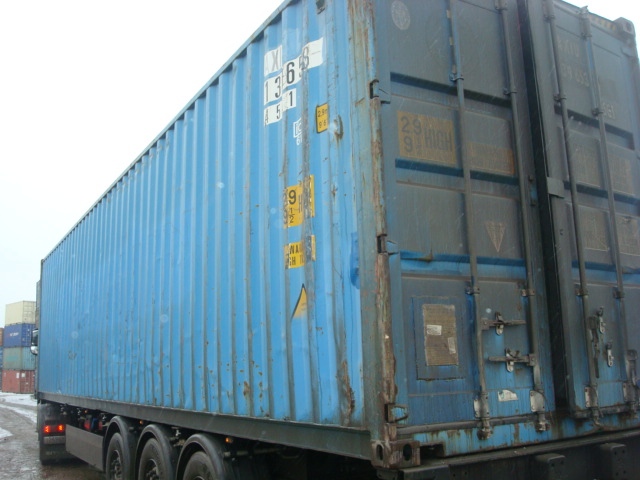 Морской контейнер AXIU1396530