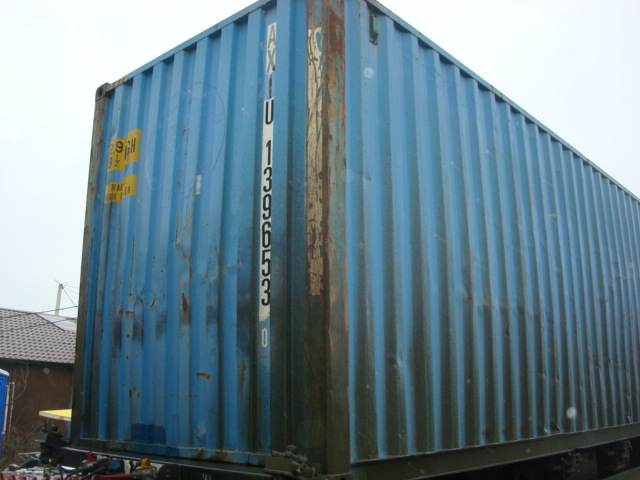 Морской контейнер AXIU1396530