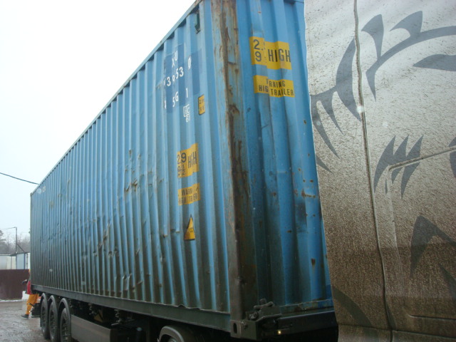 Морской контейнер AXIU1396530