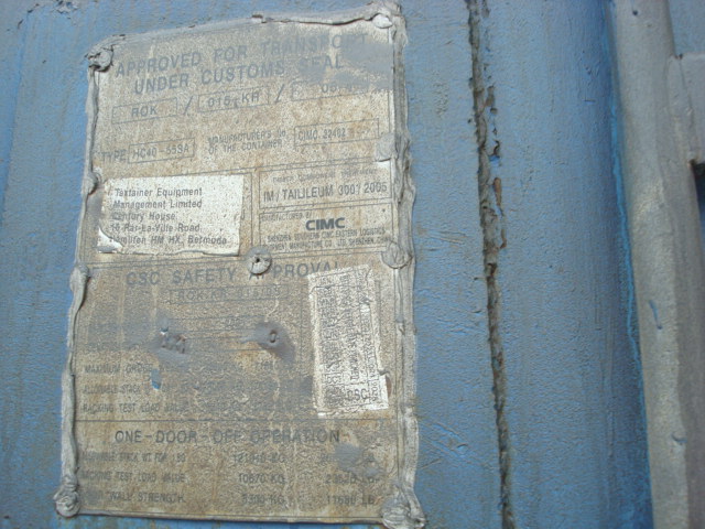 Морской контейнер AXIU1396530