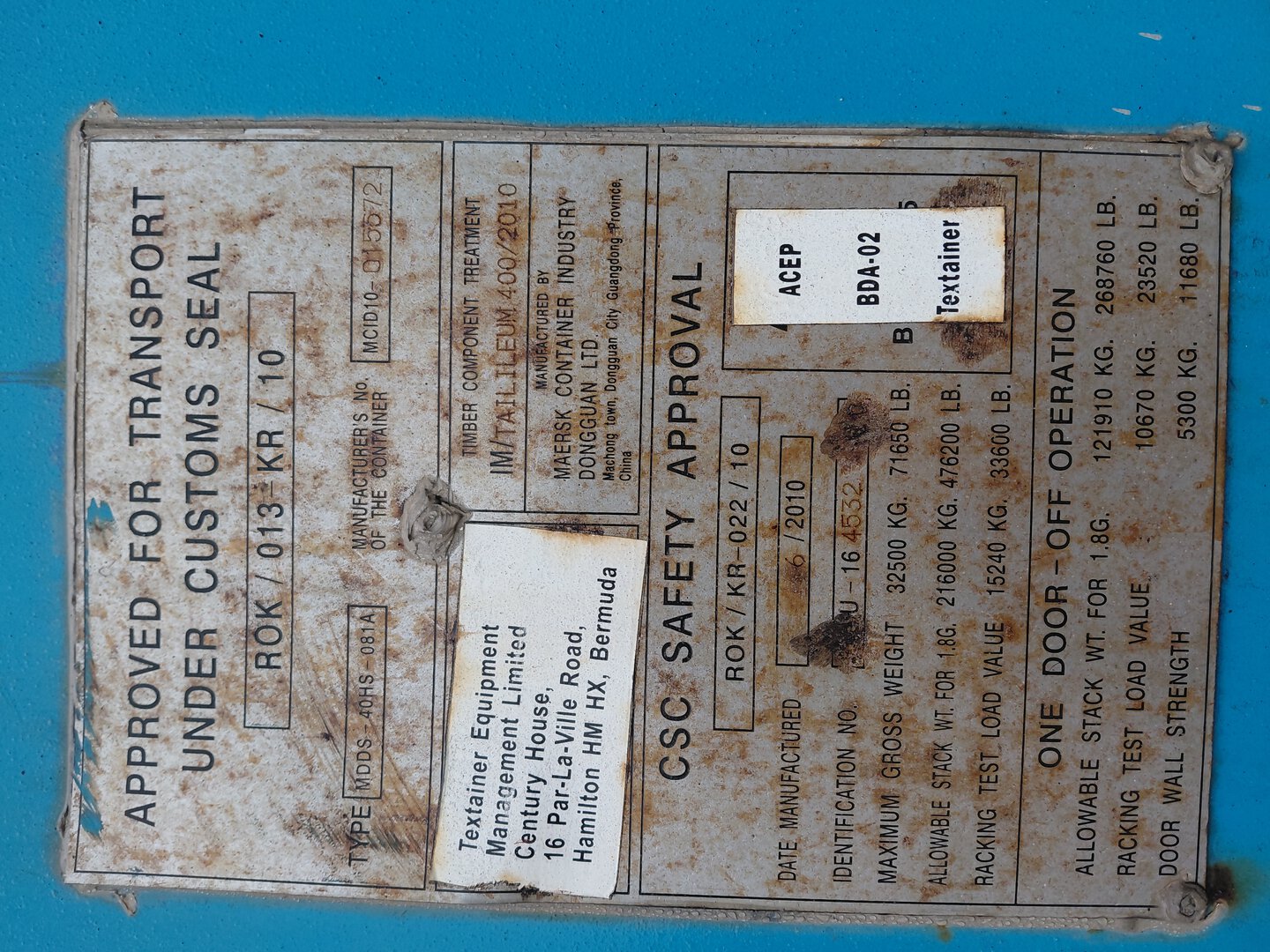 Морской контейнер AXIU1645320