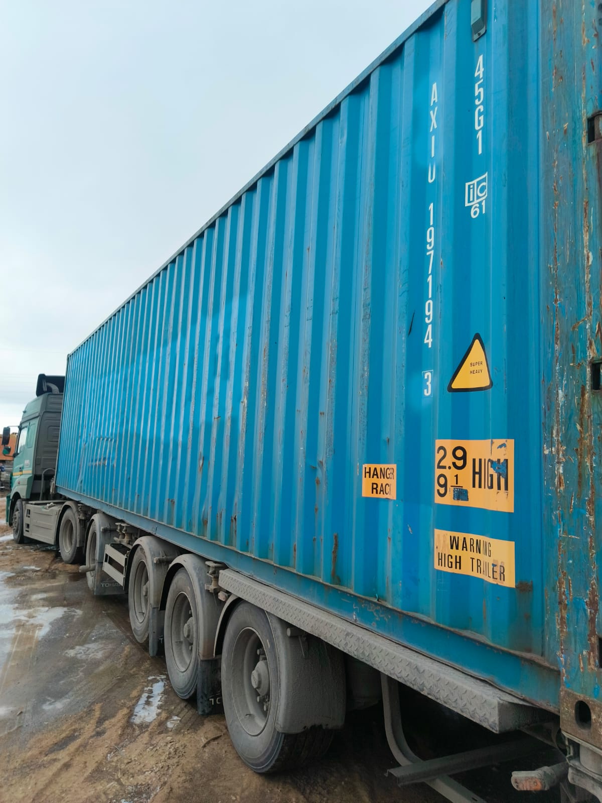 Морской контейнер AXIU1971943