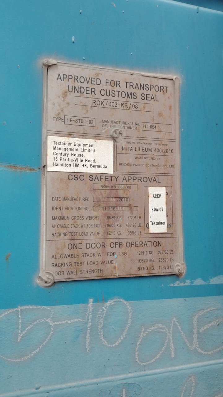 Морской контейнер AXIU2167400