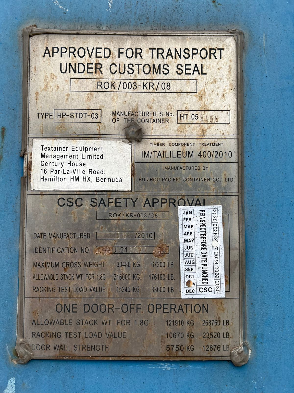 Морской контейнер AXIU2172710