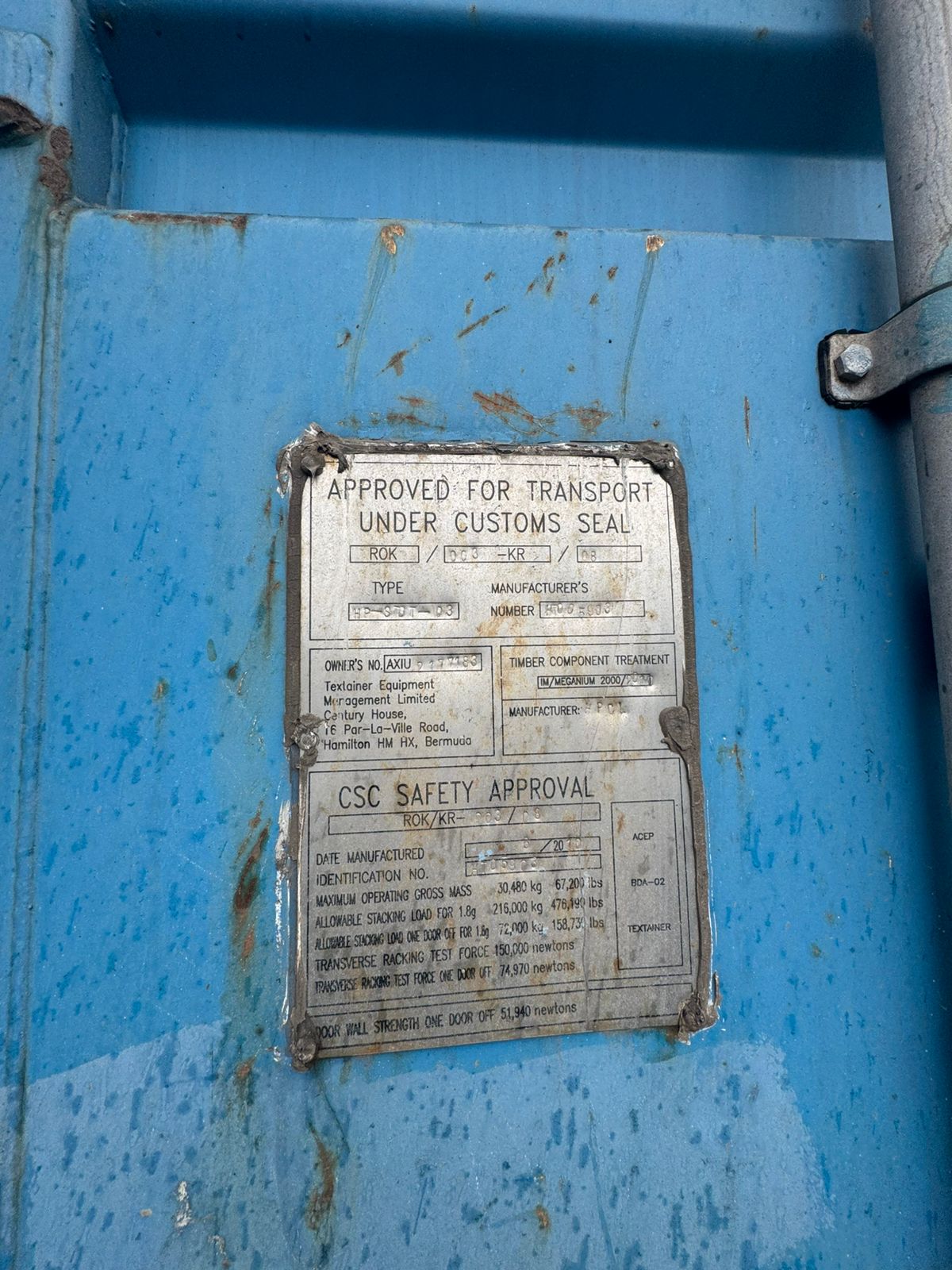 Морской контейнер AXIU2177183