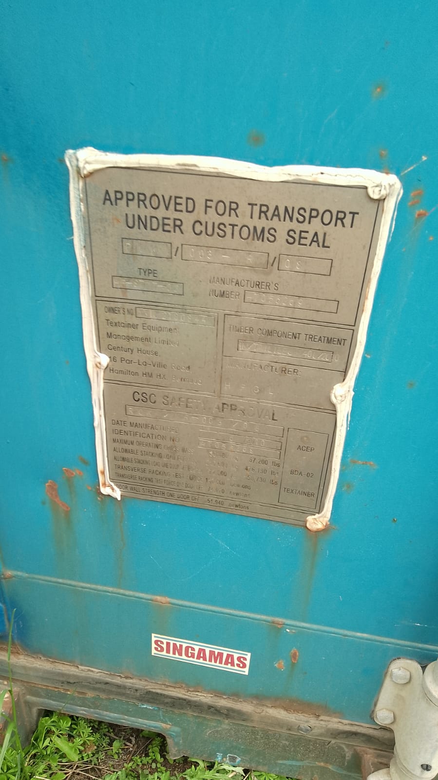 Морской контейнер AXIU2180844